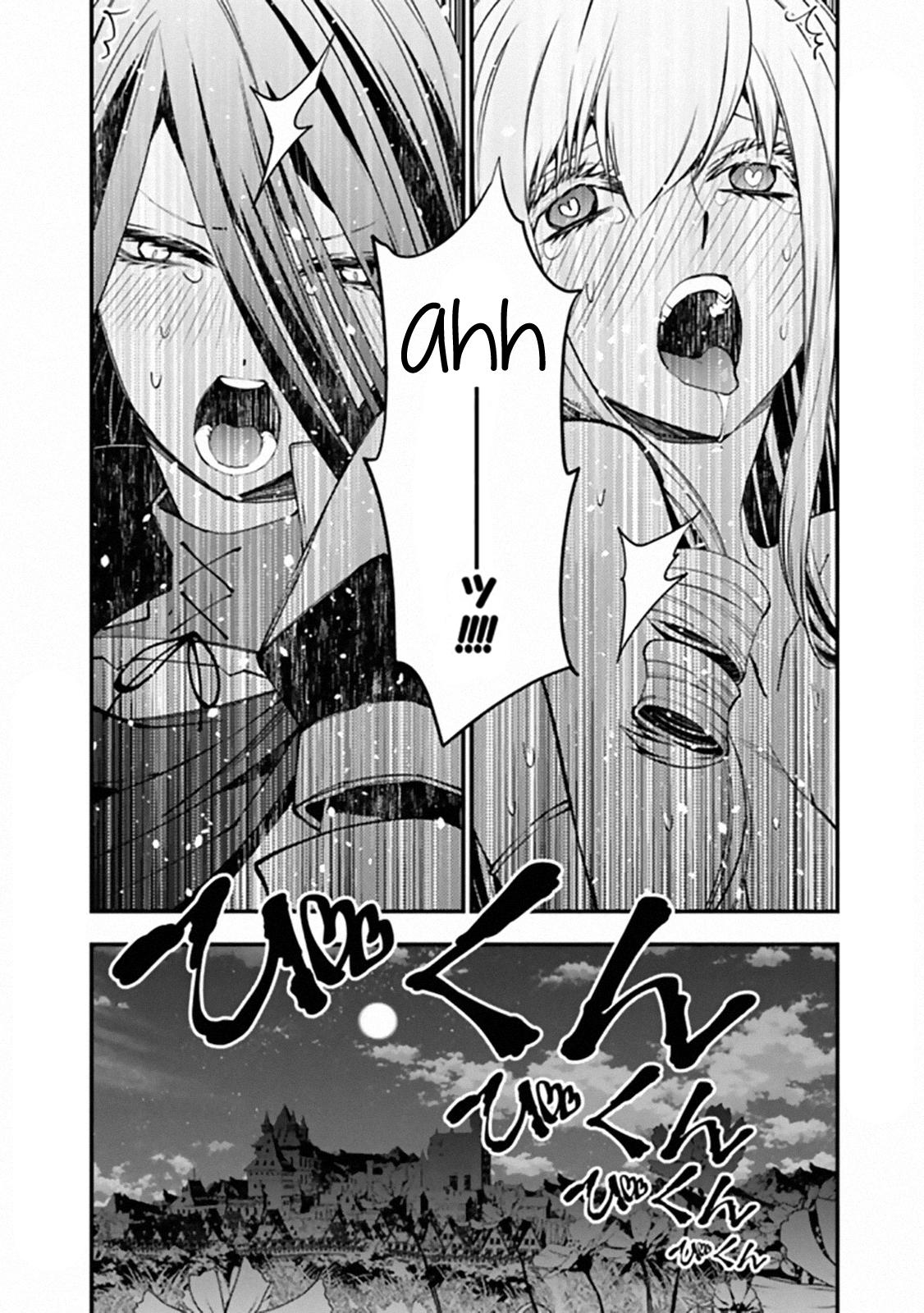 The Hero Who Seeks Revenge Shall Exterminate with Darkness, Chapter 33.3 image 6